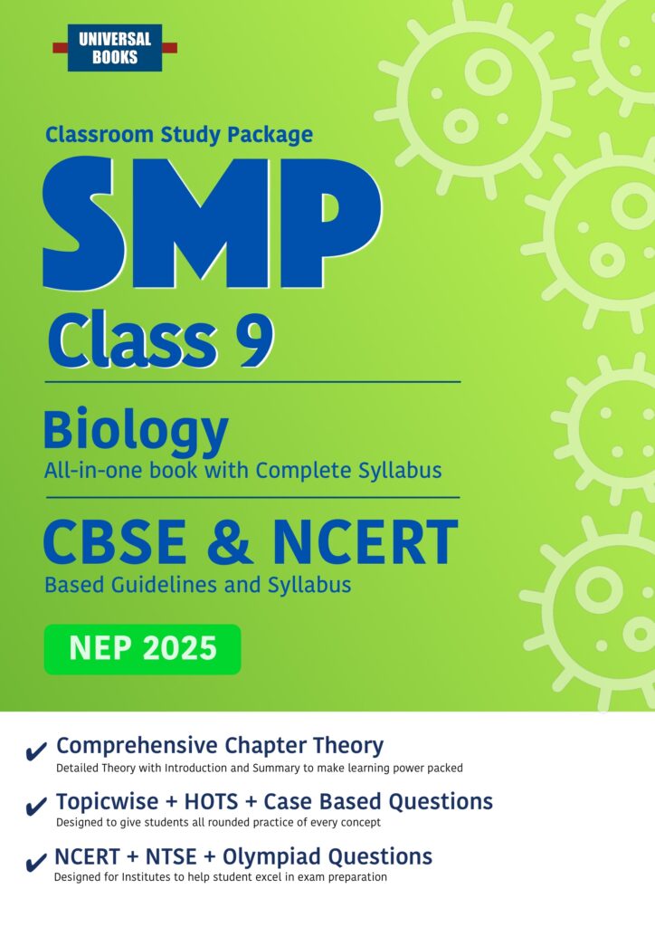 Class 9 Foundational Study Material Science | Physics, Chemistry ...